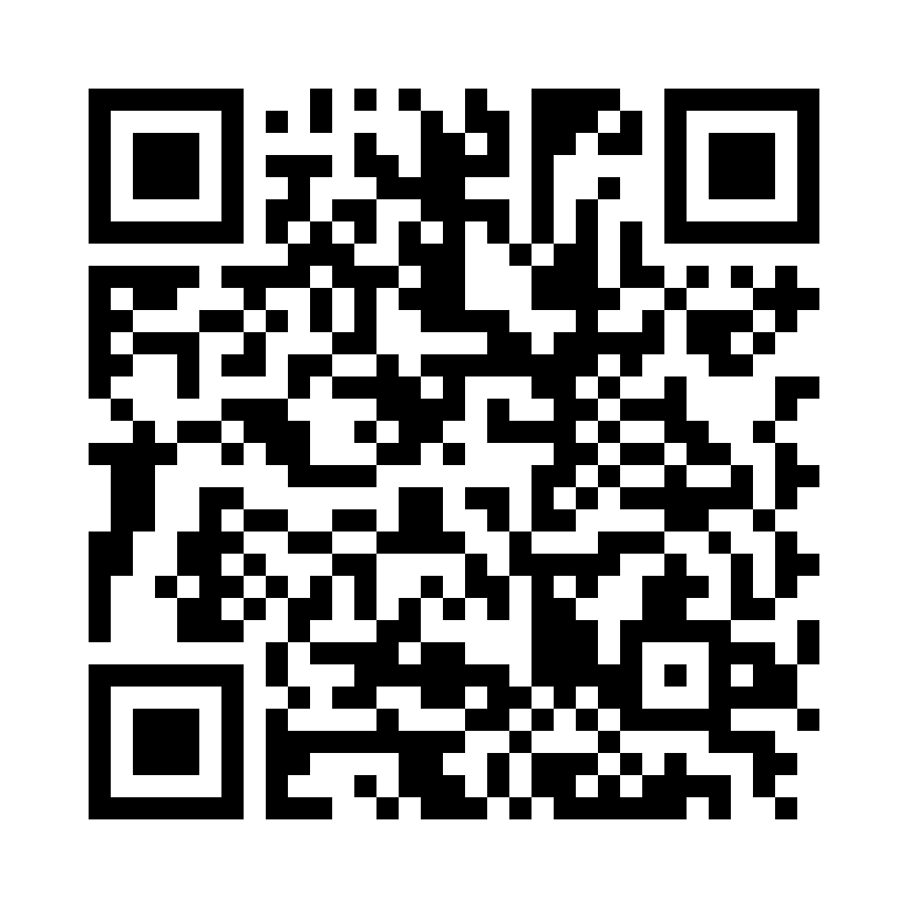 QR Code: 120312 - E-Links E5, grå, 10 stk, 384-005