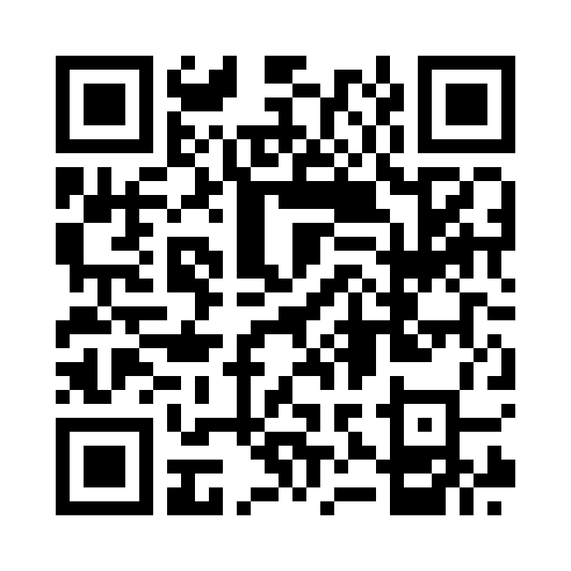 QR Code: 120313 - A-Line, the gap maker, 1 stk, AL-110