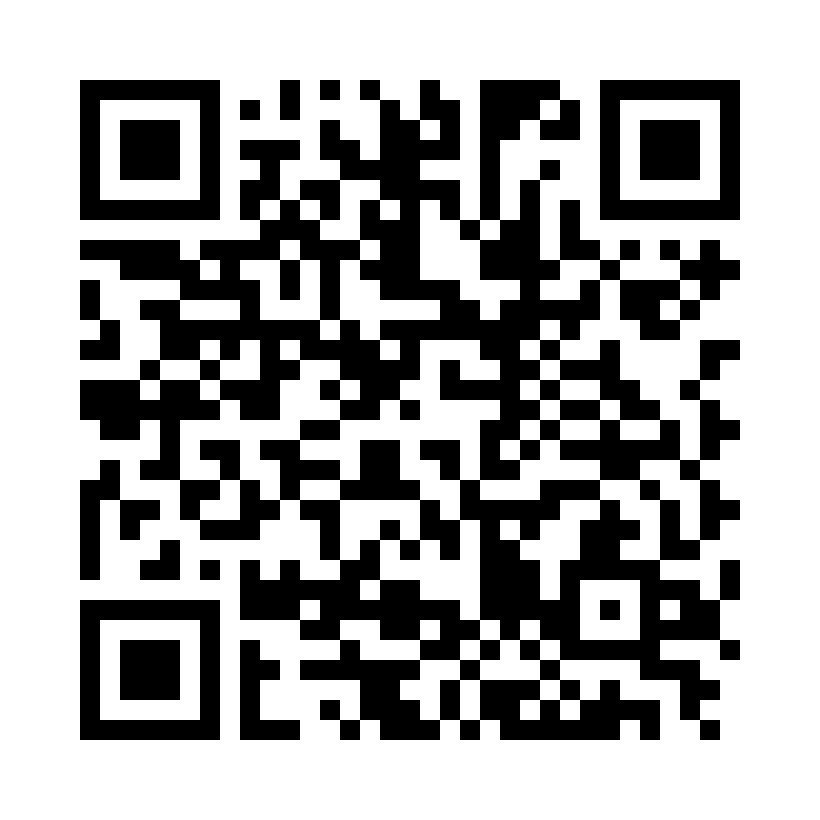 QR Code: 120318 - Komet Lindemann freser H162AZ  016, 1 stk, HP