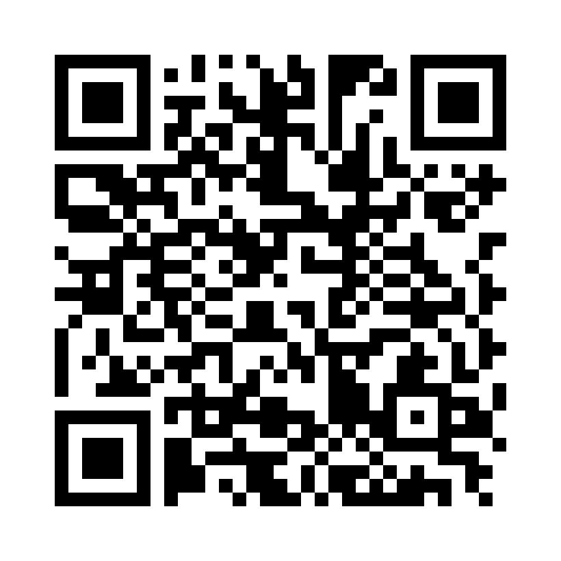 QR Code: 120319 - LM 752-756 XSI, Multiholder PK III, rød, 1 stk, ErgoMax