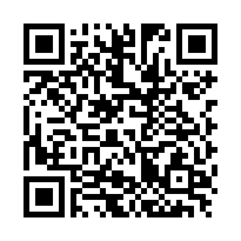 QR Code: 120320 - Mesoft 5 x 5 cm tupfer, myk, 100 stk, 157000