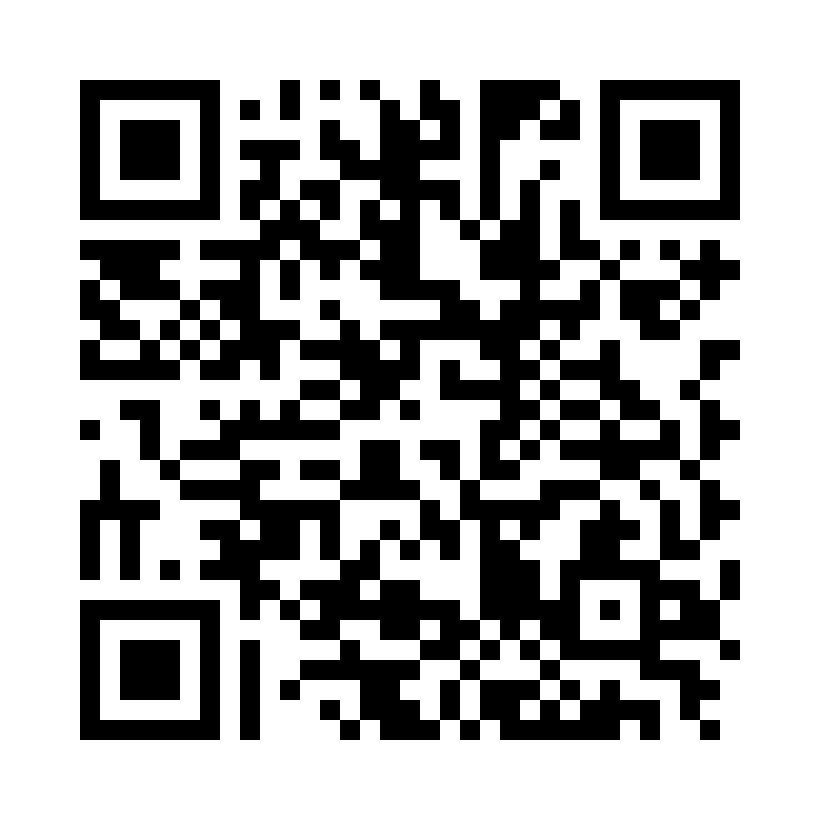 QR Code: 120331 - Tepe SizeFinder, 1 stk, 932587