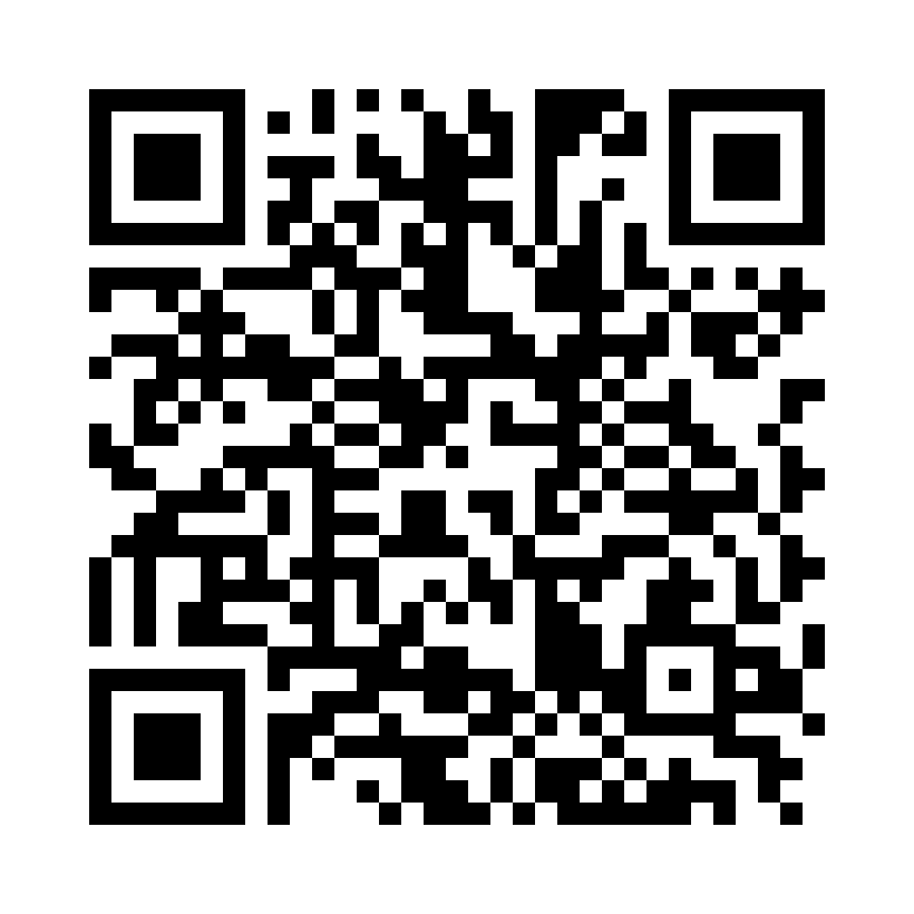 QR Code: 120332 - Tepe SizeFinder, 60 stk, 932387