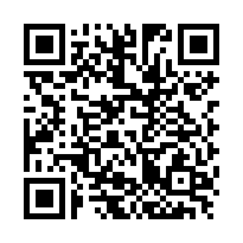 QR Code: 120335 - Simplee Swan+ Herdelampe, trådløs, 1 stk, 256066