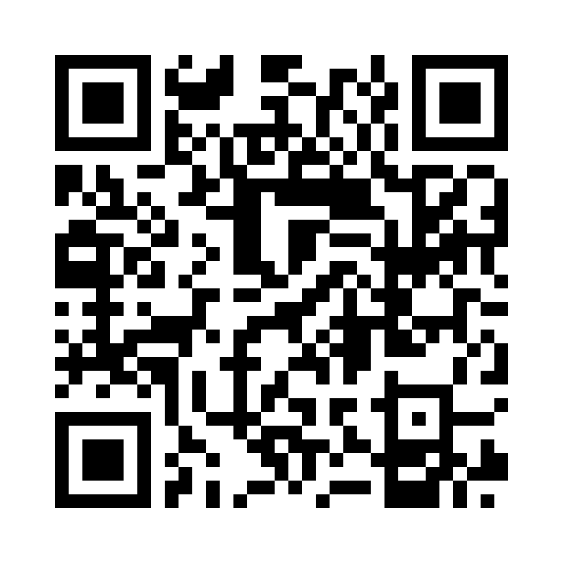 QR Code: 120337 - RetraXil Value Pack, 20 x 1 g sprøyte, 66098179 