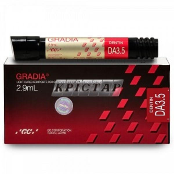 Gradia Dentin DA3,5  001467